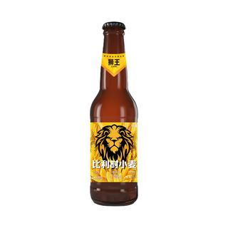  LION/狮王 原麦汁浓度12度 啤酒  1x12x330kg 包装 330L