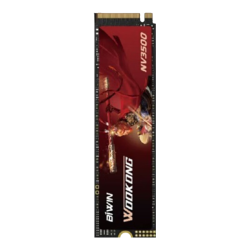 佰维 NV3500 悟空 NVMe M.2 固态硬盘 1TB（PCI-E3.0）