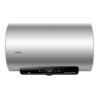 Haier 海尔 热水器电热水器家用/2200W双管变频一级能效节能 60L PH5：EC6001-PH5