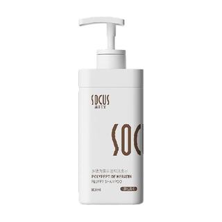 socus 多肽控油去屑洗发水 800ml