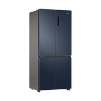 Haier 海尔 BCD-501WLHTD58B1U1 风冷十字对开门冰箱 501L 晶釉蓝