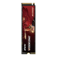 佰维 NV3500 M.2接口 2TB 固态硬盘+16G系统U盘