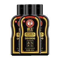 BAWANG霸王防脱发育发洗发水控油蓬松洗发露男女士洗头膏护发固发洗发液 400ml首乌固发洗发水*3