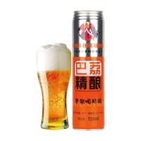 巴荔 原浆 德式小麦啤酒  听装 720mL