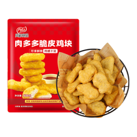 凤祥食品 优形肉多多脆皮鸡块2斤 (500g*2)
