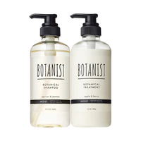 蓓甜诗 BOTANIST 植物学家柔顺蓬松清洁滋养洗发露护发素洗护套装 滋润型（460ml+460ml）