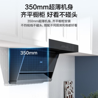 海尔 CXW-219-C1900 25m³/min大吸力 顶侧双吸 烟灶套装