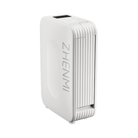 臻米 便携即热饮水机 标准版