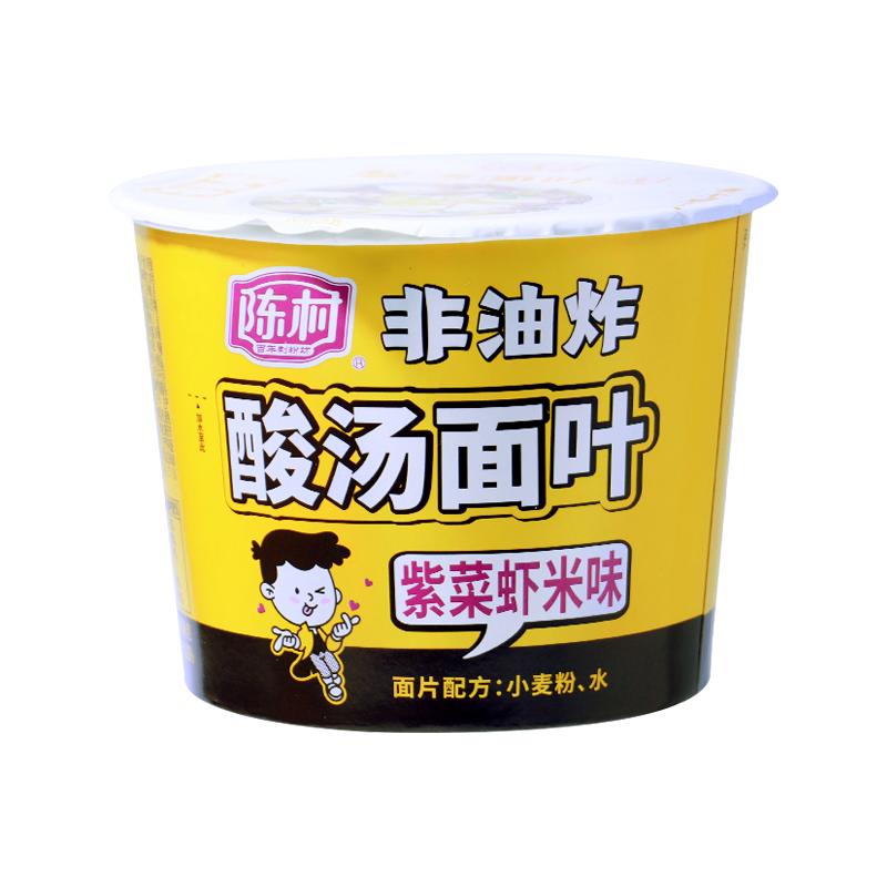  陈村 免煮 酸汤面叶