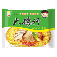 豫竹大豫竹方便面新口味整箱袋装香辣牛肉多口味干吃脆面泡面方便速食