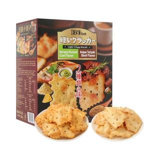 EDO 轻脆小饼干 芥末鳕鱼照烧牛肉味 12小包 袋装