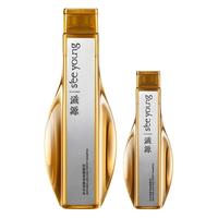 【孟子义同款】滋源3.0防脱橙极光固发丰盈洗发水控油蓬松洗头膏