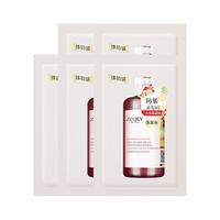 ZOOLY/卓蓝雅 不含硅油 防脱育发洗发水 10ml*5
