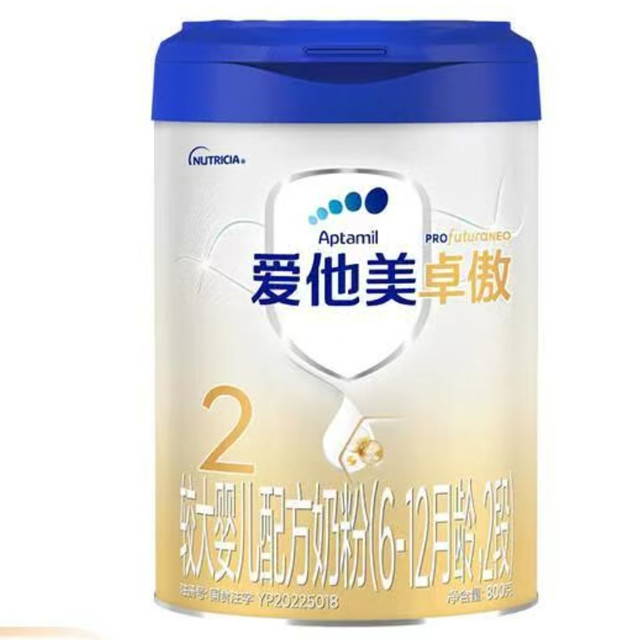 Aptamil 爱他美 新国标2段大婴奶粉800mg