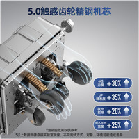德奈福（Delifex）M7按摩椅家用全身4D齿轮机芯零重力柔性导轨