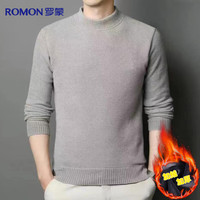 罗蒙【加绒加厚】针织衫男士秋冬季长袖圆领套头毛衣中青年打底衫男装 米杏色【加绒加厚】 3XL