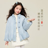 媛媛公主 YUANYUAN GIRL 女童国风外套秋冬新款儿童花苞设计加厚棉服中大童保暖拜年服外套