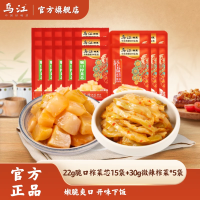 活动预告：京东粮油调味11.11超级补贴，多档优惠券先领先得！