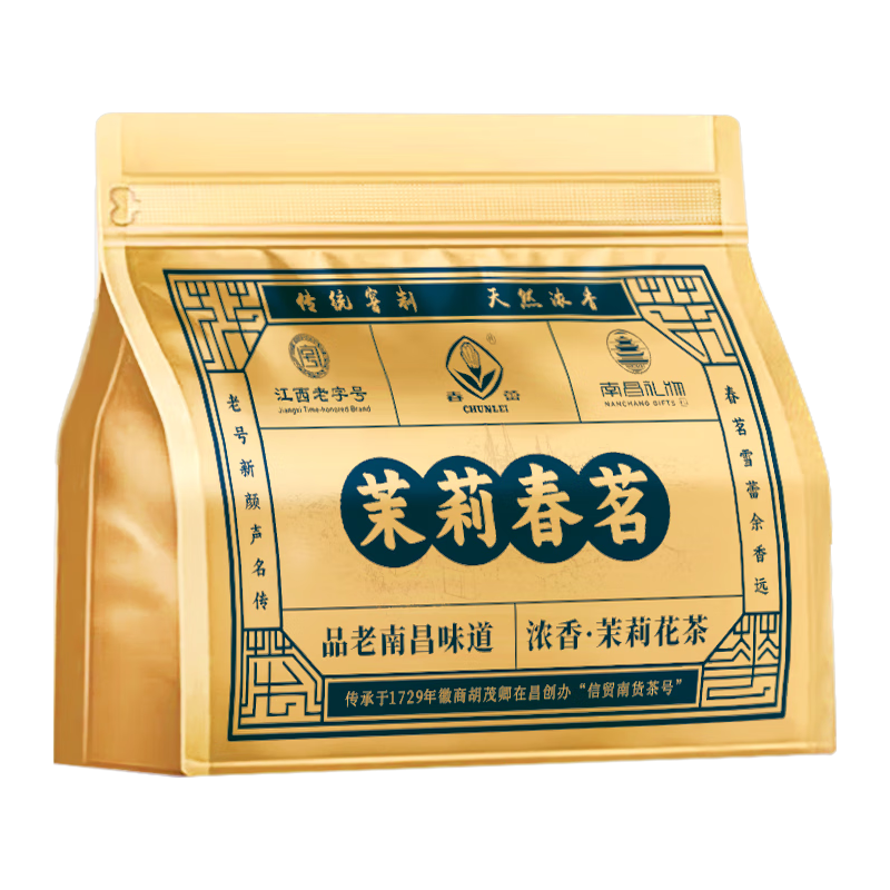 春蕾 老字号 茉莉花茶