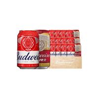 Budweiser/百威 啤酒组合装  【小包装饮新意】330ml 15罐 330ml*12听+330ml*3听