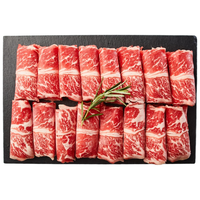 永佑食品 美国谷饲肩胛小排卷 650g 原切牛肉