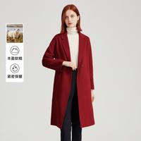 Infinity 女式羊毛呢大衣 裸感羊绒冬季简约翻领长袖中长款