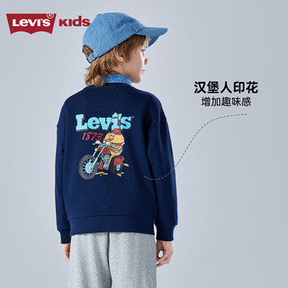 Levi's【摩托车图案】李维斯儿童卫衣男童圆领长袖2025秋装童装女 深靛蓝 130 /64 【建议身高116-122cm】