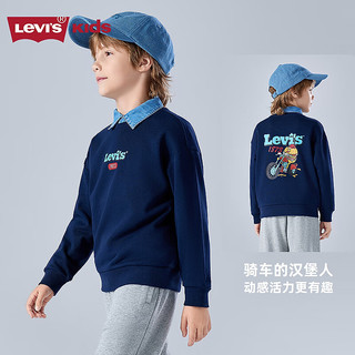 Levi's【摩托车图案】李维斯儿童卫衣男童圆领长袖2025秋装童装女 深靛蓝 130 /64 【建议身高116-122cm】