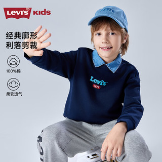 Levi's【摩托车图案】李维斯儿童卫衣男童圆领长袖2025秋装童装女 深靛蓝 130 /64 【建议身高116-122cm】