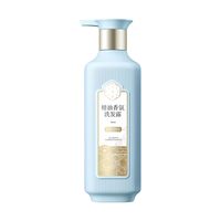 三生花 精油香氛 氨基酸洗发水  500ml