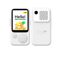 PLUS会员：听力熊 T8听力宝英语听力随身听复读机学习神器听说宝口袋便携式学习机小学初高中背单词白色64G