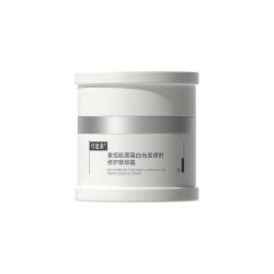 可复美 重组胶原蛋白光奕律时修护精华霜
