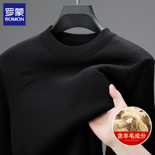 罗蒙（ROMON）【含羊毛】男士加绒毛衣2025冬季新款保暖打底针织衫圆领套头衫 黑色 L （建议体重120-135斤）