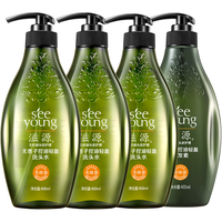 seeyoung 滋源 生姜洗发水无硅油洗护套装清爽控油蓬松去屑止痒防脱洗头膏 无患子控油蓬松洗护沐套装1.7L