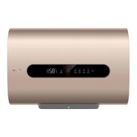 Leader Haier 海尔 统帅电热水器  50L 3300W 双胆扁桶WIFI智控