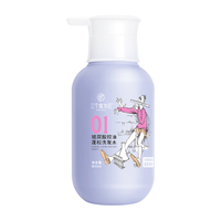 三个魔发匠 玻尿酸洗发水400ml（无硅油洗发露 清爽控油 轻盈蓬松）