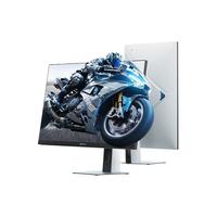 海信 大圣G5 Pro 2K200Hz旋转升降电竞显示器