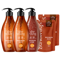 滋源 茶籽控油去屑洗头水护发素套装1670ml洗发水无硅油清屑舒爽