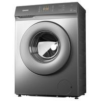 Galanz 格兰仕 XQG70-U19 滚筒洗衣机 7kg 银色