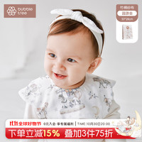 BUBBLE TREE 新生婴儿口水巾纯棉围嘴旋转防水防吐奶儿童宝宝花瓣围兜28*30cm