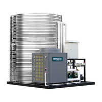 帅康 低温机大3匹3吨 空气能热水器  2000L 2550W