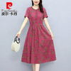 皮尔卡丹（pierre cardin）棉麻碎花连衣裙女妈短袖收腰气质高端印花亚麻裙 红色 3XL (135-150斤)