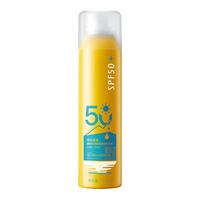 植贝美白水感防晒喷雾 150ml