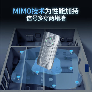 上赞 SZ50 高速5G流量 5G随身wifi  1台