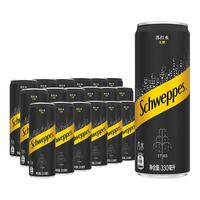  /可口可乐 Coca-Cola 柠檬味气泡水 无糖苏打水  原味330ml*18罐【无糖】 330ml