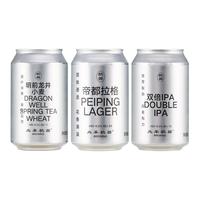 PEIPING MACHINE/北平机器 明前龙井小麦 精酿啤酒  1x6x330ml 包装 330ml