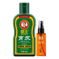 BAWANG/霸王 育发防脱洗发水  80ml+55ml