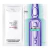 巴黎欧莱雅 L'OREAL PARIS【D11】欧莱雅安瓶面膜第四代补水修护舒缓O