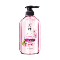 六神 植萃香氛沐浴露*浪漫樱花405ml