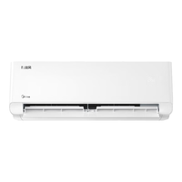 美的(Midea)空调挂机 大1.5匹 新一级能效 变频冷暖 自清洁 壁挂式空调 智能家电 1.5匹 一级能效 变频挂机